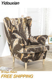 Yidouxian Style Wing Chair Cover Stretch Spandex Armchair Cover Relax Sofa Slipcovers With Seat Cushion Covers Footstool Covers