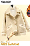 Yidouxian wool jacket for women, thickened for women, 2023 winter new loose velvet one piece lamb wool short jacket for women