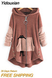 Yidouxian Winter Casual Style Casual Sweater Women's Polyester Hooded Loose Women's Sweater