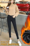 Yidouxian High Waist Super Warm Jeans For Women Plus Size Jeans Skinny Thick Casual Trousers Stretch Velvet Denim Pants Streetwear