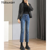 Yidouxian blue women jeans ankle length girls y2k straight good stretch vintage streetwear denim pants Kor fashion Trousers 2023