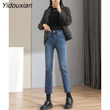 Yidouxian blue women jeans ankle length girls y2k straight good stretch vintage streetwear denim pants Kor fashion Trousers 2023